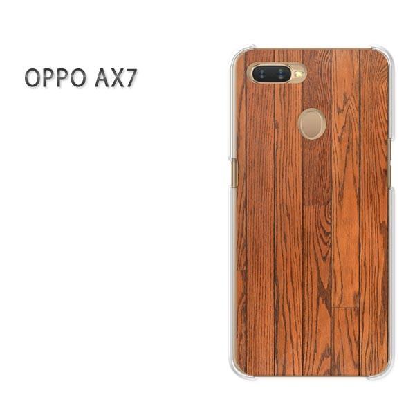  AX7 P[X Jo[ OPPO yVoC fUC 䂤pPbgEbhEVvE(uE)/ax7-pc-new0175