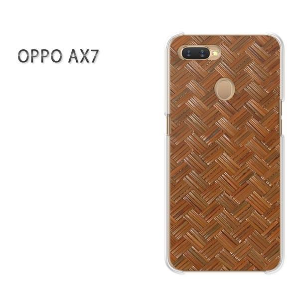  AX7 P[X Jo[ OPPO yVoC fUC 䂤pPbgEbhEVvE(uE)/ax7-pc-new0180