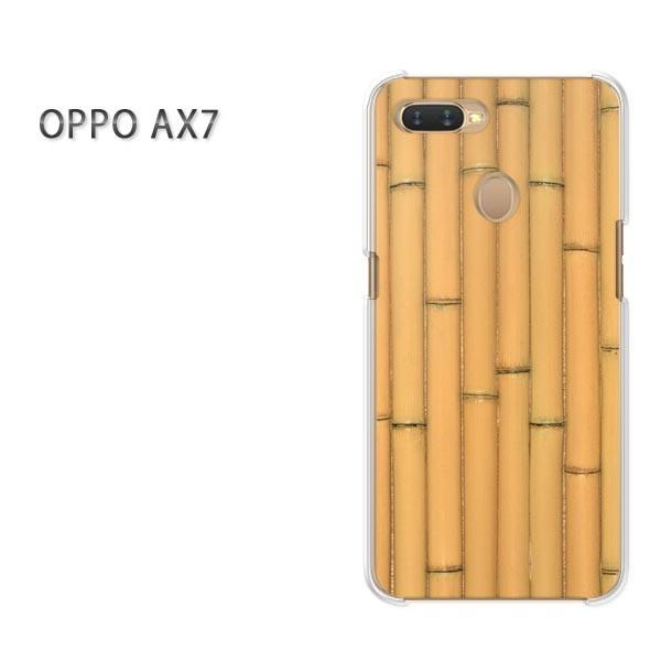 AX7 P[X Jo[ OPPO yVoC fUC 䂤pPbgEbhEVvE(x[W)/ax7-pc-new0182