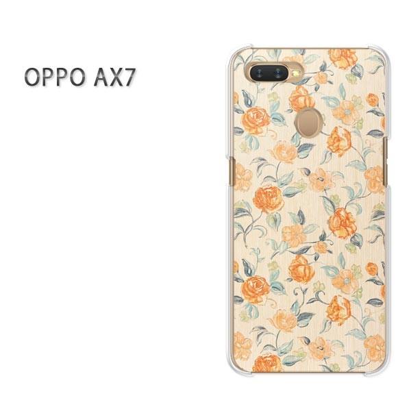  AX7 P[X Jo[ OPPO yVoC fUC 䂤pPbg(x[WEIW)/ax7-pc-new0199