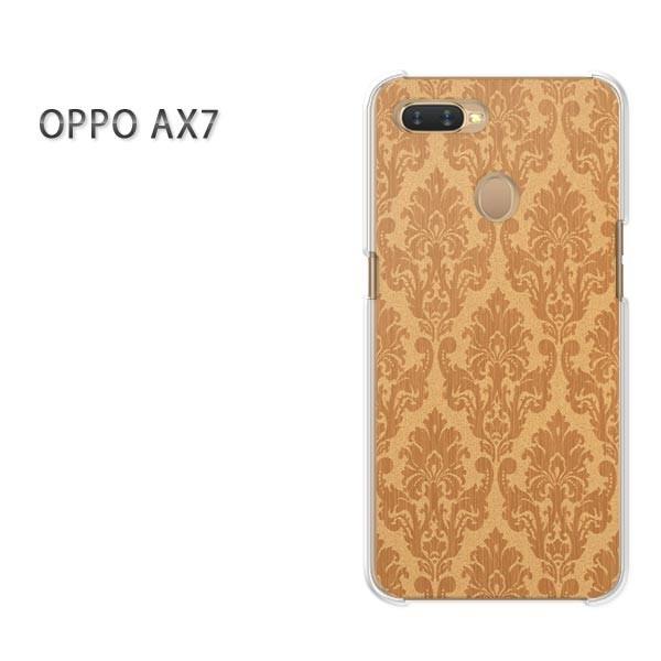  AX7 P[X Jo[ OPPO yVoC fUC 䂤pPbgVv(uE)/ax7-pc-new0289