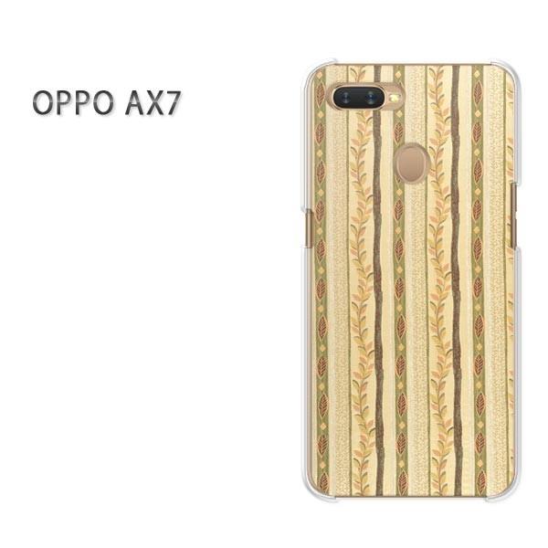  AX7 P[X Jo[ OPPO yVoC fUC 䂤pPbg{[_[()/ax7-pc-new0308