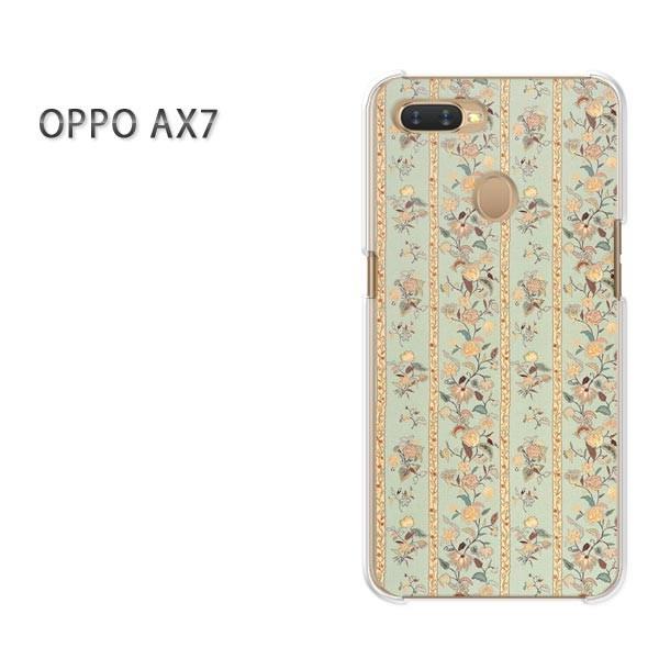  AX7 P[X Jo[ OPPO yVoC fUC 䂤pPbg{[_[(O[)/ax7-pc-new0309