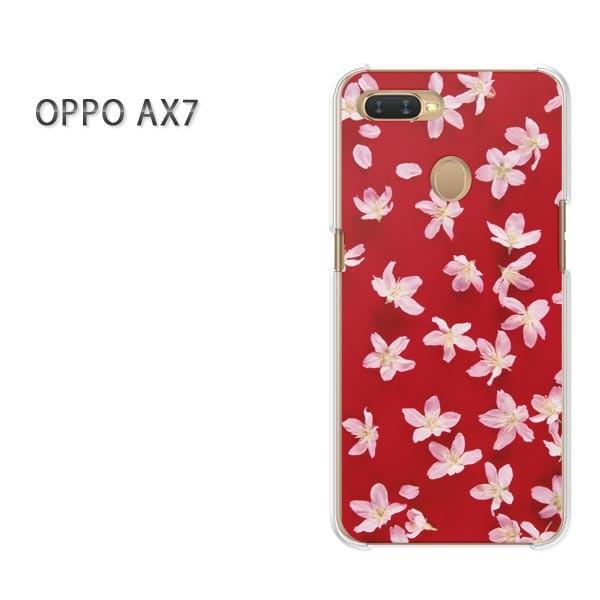  AX7 P[X Jo[ OPPO yVoC fUC 䂤pPbg(sNEԁj/ax7-pc-new0360