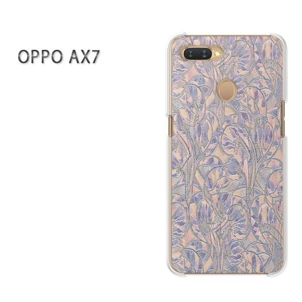  AX7 P[X Jo[ OPPO yVoC fUC 䂤pPbgԁEVvix[WEj/ax7-pc-new0378