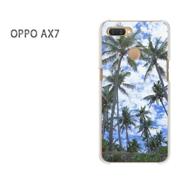  AX7 P[X Jo[ OPPO yVoC fUC 䂤pPbgāEVvEV̖؁E(u[)/ax7-pc-new0387