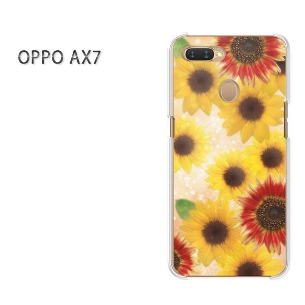  AX7 P[X Jo[ OPPO yVoC fUC 䂤pPbgԁEЂ܂()/ax7-pc-new0413