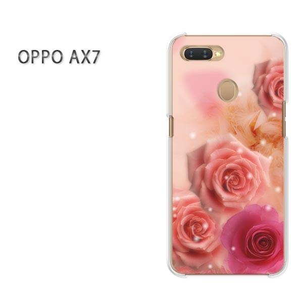  AX7 P[X Jo[ OPPO yVoC fUC 䂤pPbgԁEo(sN)/ax7-pc-new0425