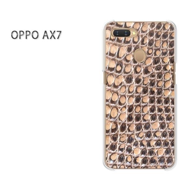  AX7 P[X Jo[ OPPO yVoC fUC 䂤pPbgwrE(x[W)/ax7-pc-new0484