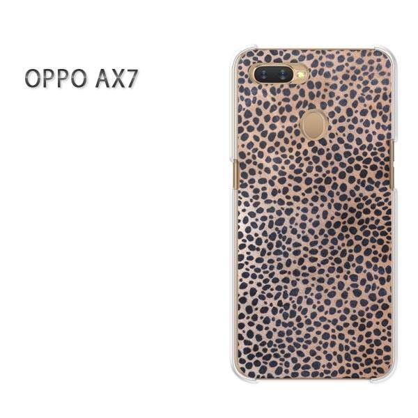  AX7 P[X Jo[ OPPO yVoC fUC 䂤pPbgqE(uE)/ax7-pc-new0487