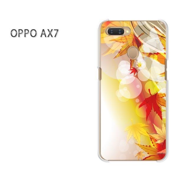  AX7 P[X Jo[ OPPO yVoC fUC 䂤pPbgHEVvEt(IW)/ax7-pc-new0503