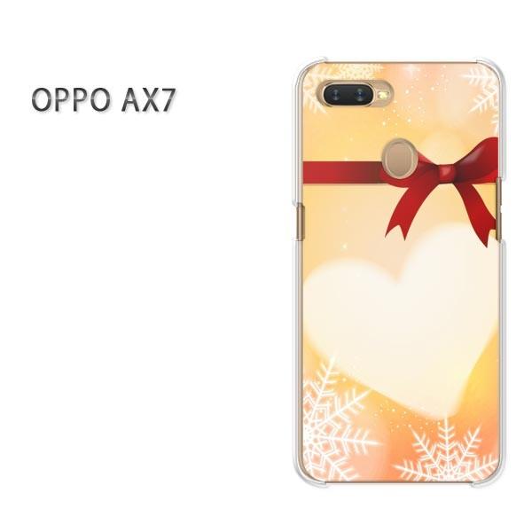AX7 �P�[�X �J�o�[ OPPO �y�V���o�C�� �f�U�C�� �䂤�p�P�b�g���������n�[�g�E���{��(�I�����W)/ax7-pc-new0564