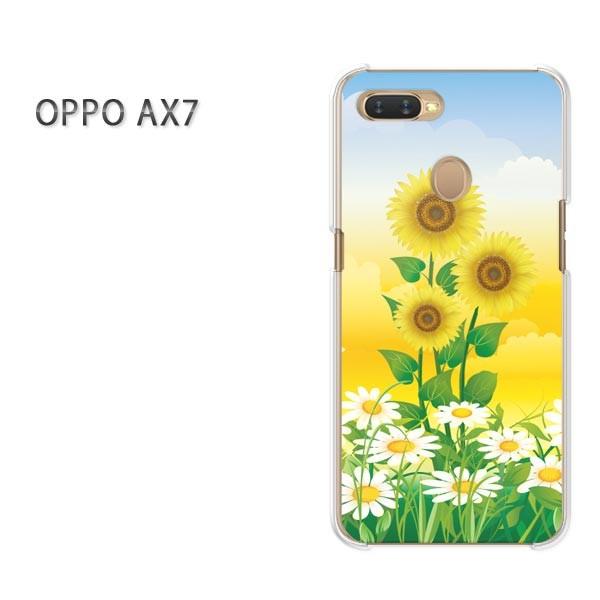  AX7 P[X Jo[ OPPO yVoC fUC 䂤pPbgԁEЂ܂()/ax7-pc-new0634