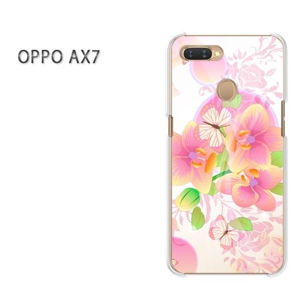  AX7 P[X Jo[ OPPO yVoC fUC 䂤pPbg(sN)/ax7-pc-new0678
