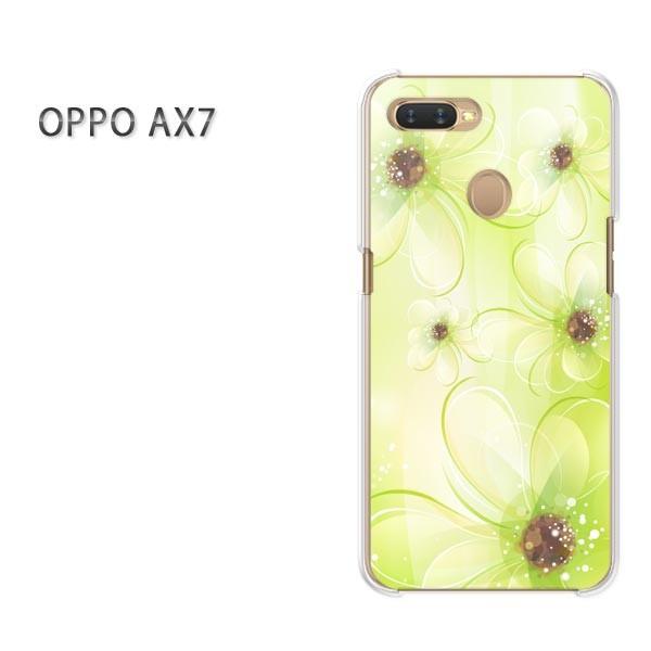  AX7 P[X Jo[ OPPO yVoC fUC 䂤pPbg(O[)/ax7-pc-new0703