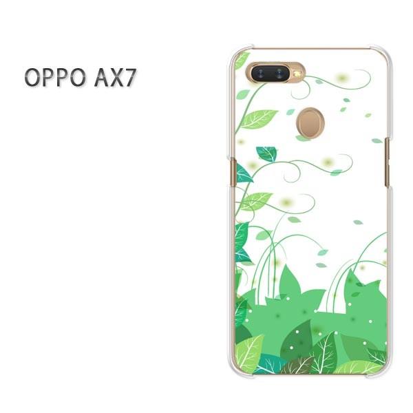  AX7 P[X Jo[ OPPO yVoC fUC 䂤pPbgԁE(O[)/ax7-pc-new0709