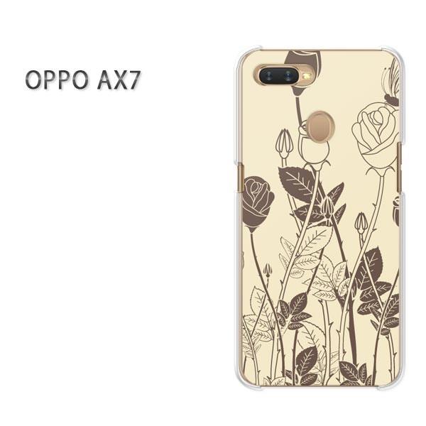  AX7 P[X Jo[ OPPO yVoC fUC 䂤pPbgԁEo(x[W)/ax7-pc-new0745