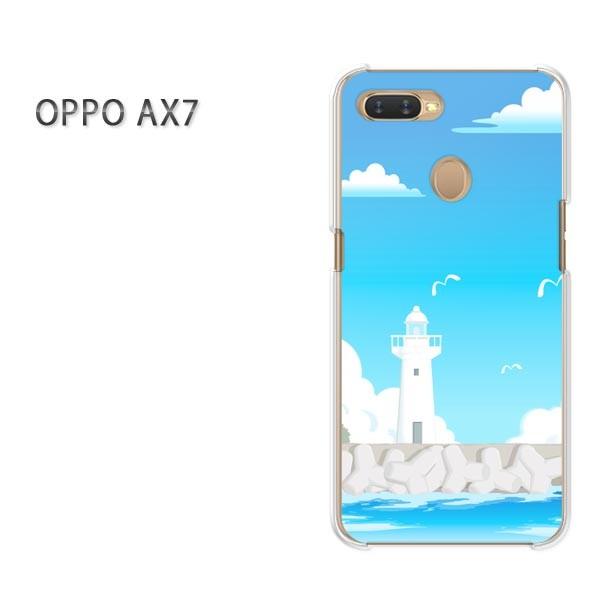  AX7 P[X Jo[ OPPO yVoC fUC 䂤pPbgāEVvECE(u[)/ax7-pc-new0785