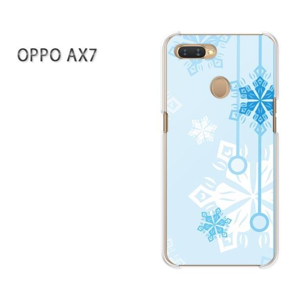 ���� AX7 �P�[�X �J�o�[ OPPO �y�V���o�C�� �f�U�C�� �䂤�p�P�b�g���������~�E�V���v���E��E����(�u���[)/ax7-pc-new0801