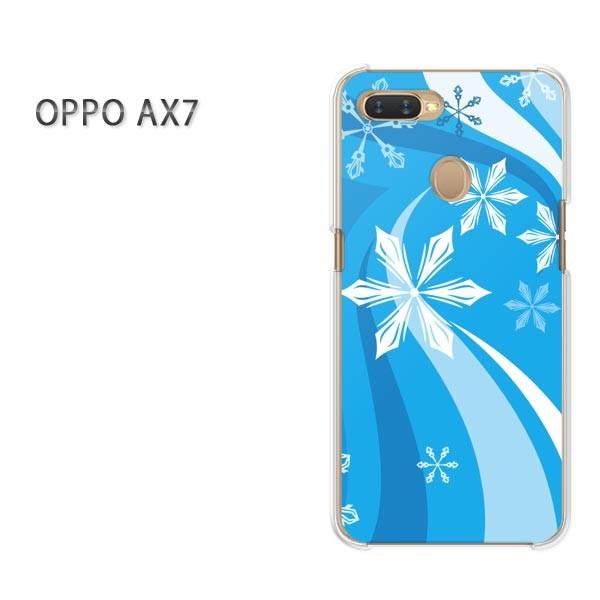���� AX7 �P�[�X �J�o�[ OPPO �y�V���o�C�� �f�U�C�� �䂤�p�P�b�g���������~�E�V���v���E��E����(�u���[)/ax7-pc-new0820