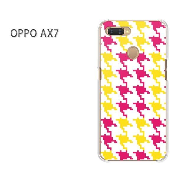  AX7 P[X Jo[ OPPO yVoC fUC 䂤pPbg`FbNE璹iq(sNE)/ax7-pc-new0919