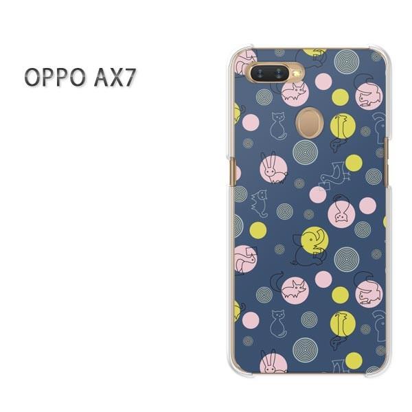  AX7 P[X Jo[ OPPO yVoC fUC 䂤pPbgEhbg(u[)/ax7-pc-new0983