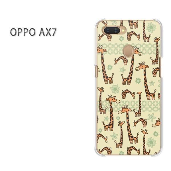  AX7 P[X Jo[ OPPO yVoC fUC 䂤pPbgEL()/ax7-pc-new0991
