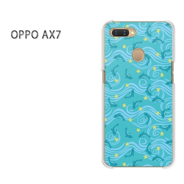  AX7 P[X Jo[ OPPO yVoC fUC 䂤pPbgCJE(O[)/ax7-pc-new0998