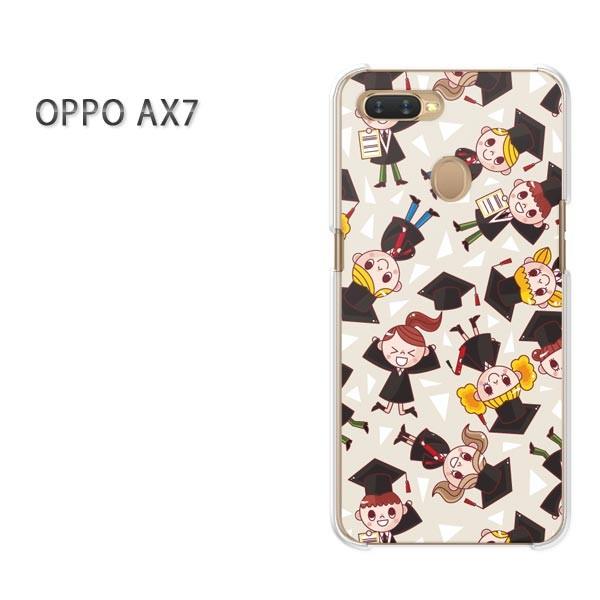  AX7 P[X Jo[ OPPO yVoC fUC 䂤pPbgLELbY(x[W)/ax7-pc-new1020