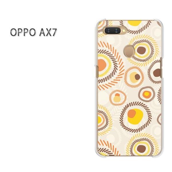  AX7 P[X Jo[ OPPO yVoC fUC 䂤pPbgVvEhbg(x[W)/ax7-pc-new1093