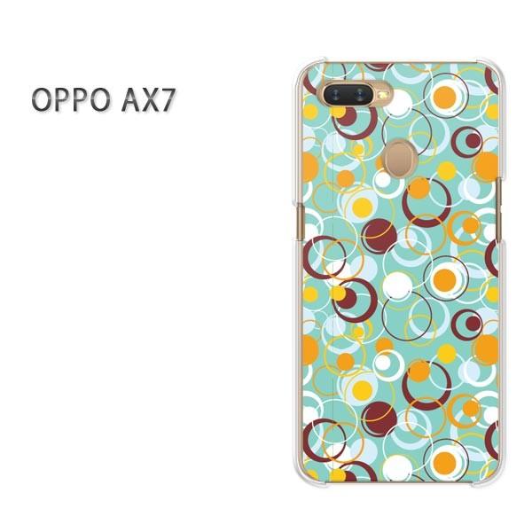  AX7 P[X Jo[ OPPO yVoC fUC 䂤pPbgVvEhbg(O[)/ax7-pc-new1124