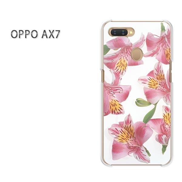  AX7 P[X Jo[ OPPO yVoC fUC 䂤pPbg(sN)/ax7-pc-new1132