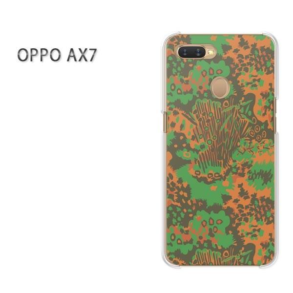  AX7 P[X Jo[ OPPO yVoC fUC 䂤pPbgʁEVv(O[)/ax7-pc-new1157