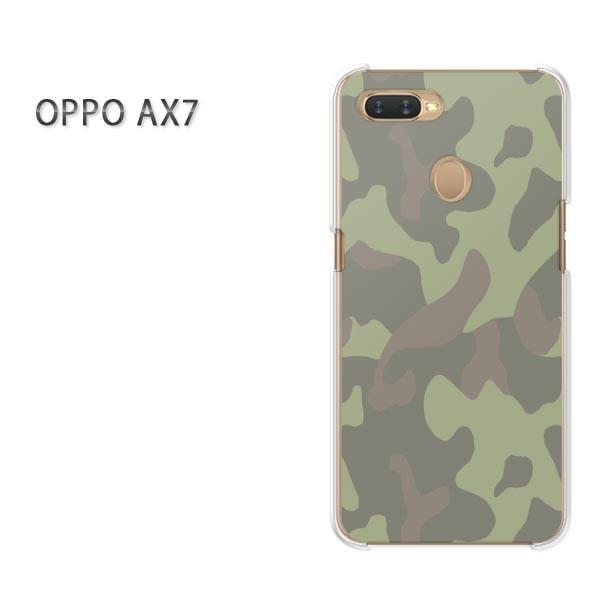  AX7 P[X Jo[ OPPO yVoC fUC 䂤pPbgʁEVv(O[)/ax7-pc-new1182