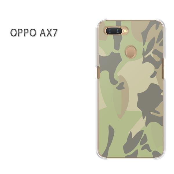  AX7 P[X Jo[ OPPO yVoC fUC 䂤pPbgʁEVv(O[)/ax7-pc-new1210