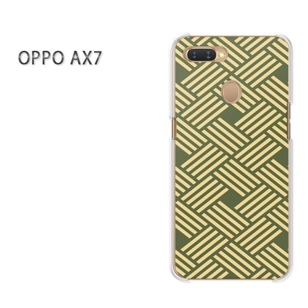  AX7 P[X Jo[ OPPO yVoC fUC 䂤pPbga(O[)/ax7-pc-new1226