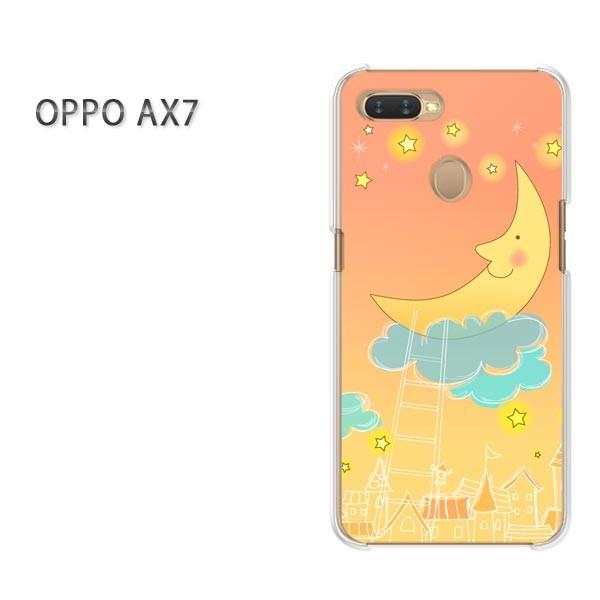  AX7 P[X Jo[ OPPO yVoC fUC 䂤pPbgE(IW)/ax7-pc-new1309