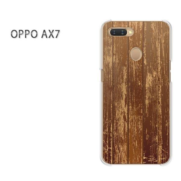  AX7 P[X Jo[ OPPO yVoC fUC 䂤pPbgVvEEbh(uE)/ax7-pc-new1361