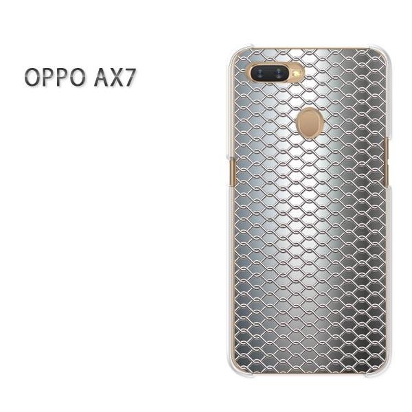  AX7 P[X Jo[ OPPO yVoC fUC 䂤pPbgVvE^(Vo[)/ax7-pc-new1367