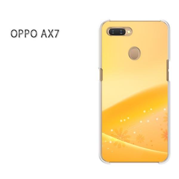  AX7 P[X Jo[ OPPO yVoC fUC 䂤pPbgVvELL(IW)/ax7-pc-new1467