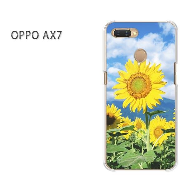  AX7 P[X Jo[ OPPO yVoC fUC 䂤pPbgԁEЂ܂()/ax7-pc-new1492