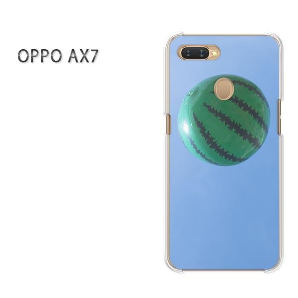  AX7 P[X Jo[ OPPO yVoC fUC 䂤pPbgVvEāEXCJ(u[)/ax7-pc-new1494