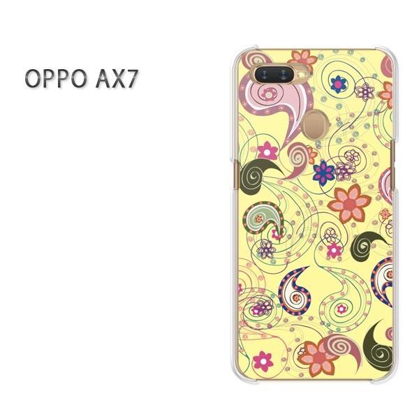  AX7 P[X Jo[ OPPO yVoC fUC 䂤pPbgԁEy[Y[()/ax7-pc-new1618