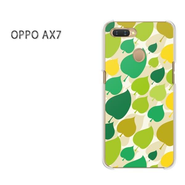  AX7 P[X Jo[ OPPO yVoC fUC 䂤pPbgԁEt(O[)/ax7-pc-new1623