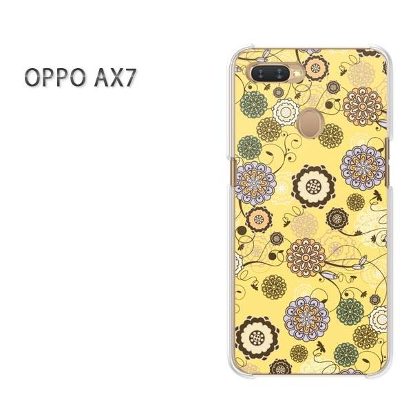  AX7 P[X Jo[ OPPO yVoC fUC 䂤pPbgԁEg()/ax7-pc-new1664