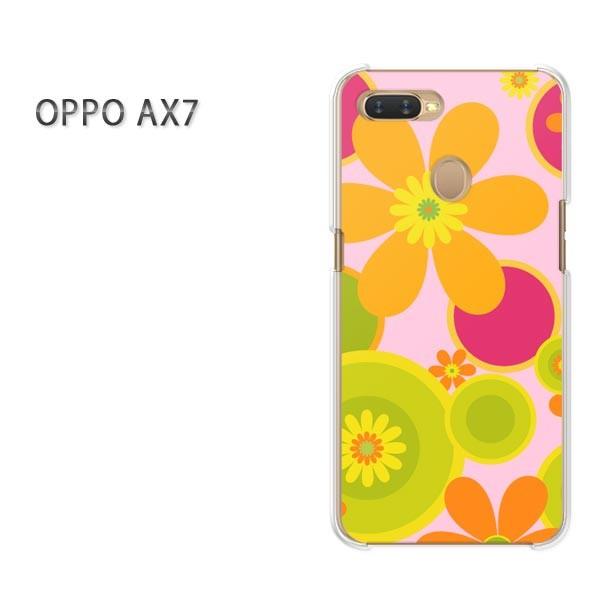  AX7 P[X Jo[ OPPO yVoC fUC 䂤pPbgԁEg(sN)/ax7-pc-new1709