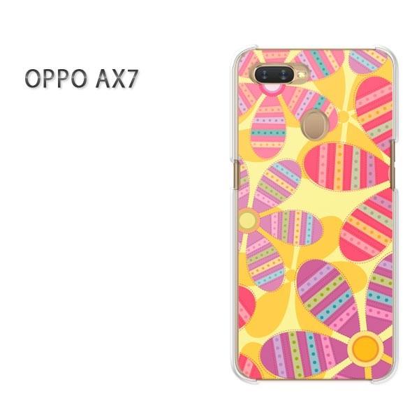  AX7 P[X Jo[ OPPO yVoC fUC 䂤pPbgԁEg()/ax7-pc-new1715