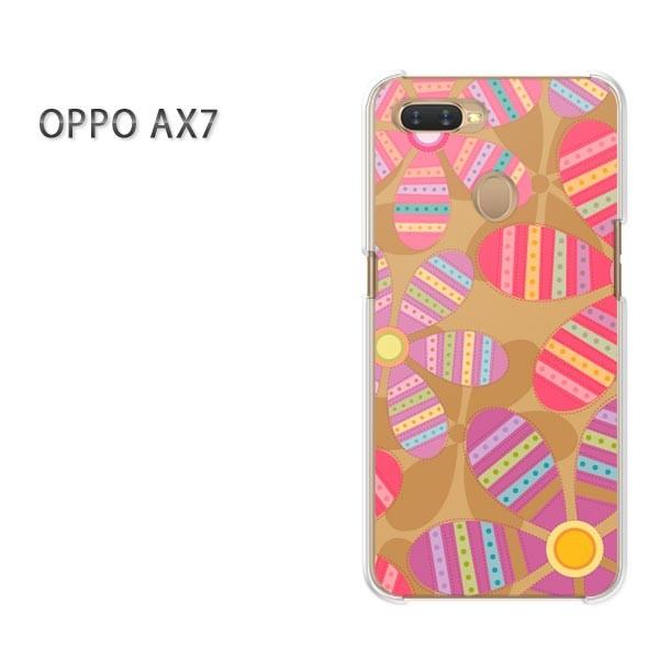  AX7 P[X Jo[ OPPO yVoC fUC 䂤pPbgԁEg(uE)/ax7-pc-new1718