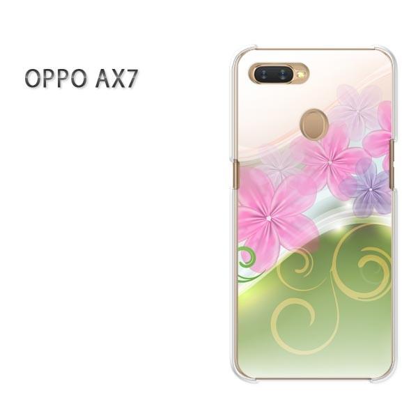  AX7 P[X Jo[ OPPO yVoC fUC 䂤pPbg(sN)/ax7-pc-new1748