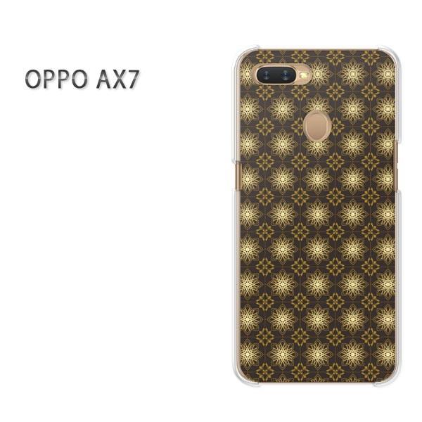  AX7 P[X Jo[ OPPO yVoC fUC 䂤pPbgVv()/ax7-pc-new1787